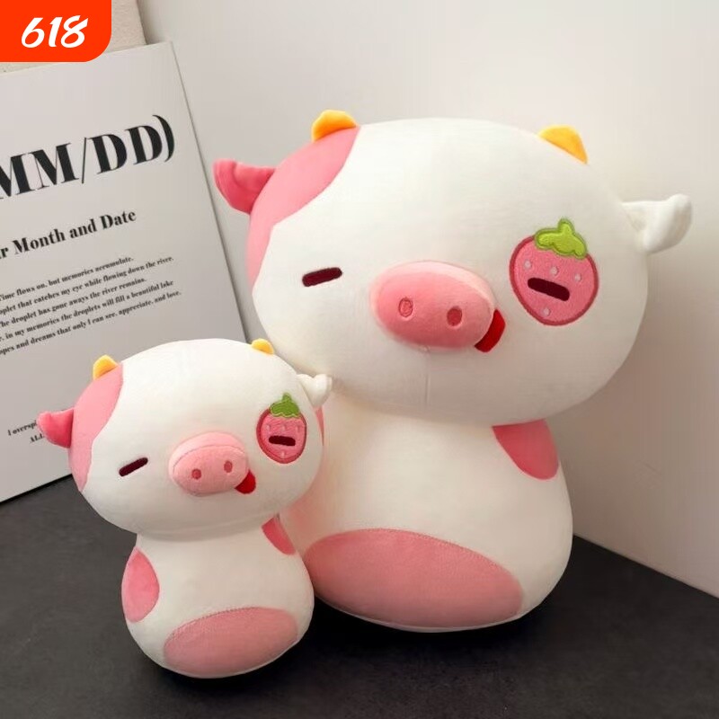可爱草莓猪毛绒玩具猪猪玩偶葡萄猪牛公仔布娃娃睡觉抱枕生日礼物
