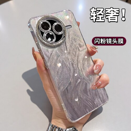 适用红米k80手机壳新款k70pro带镜头膜redmik60冰川纹k40p闪粉镜头全包防摔k70至尊版k50系列高级感款保护壳
