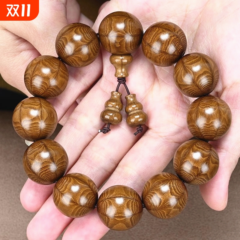 天然老料六道木手串男士盘玩