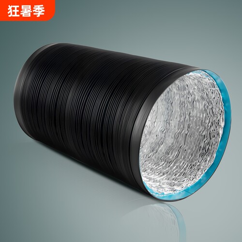抽油烟机排风管道铝箔伸缩商用
