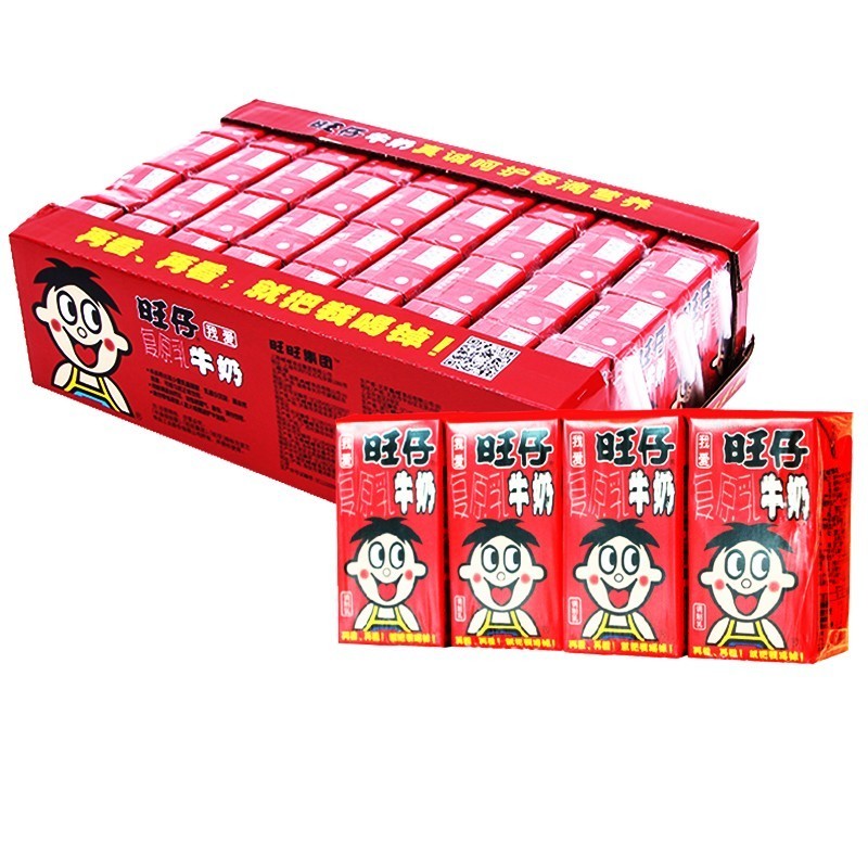 旺仔牛奶125ml×36盒整箱批特价礼盒装儿童早餐饮料245ml铁罐