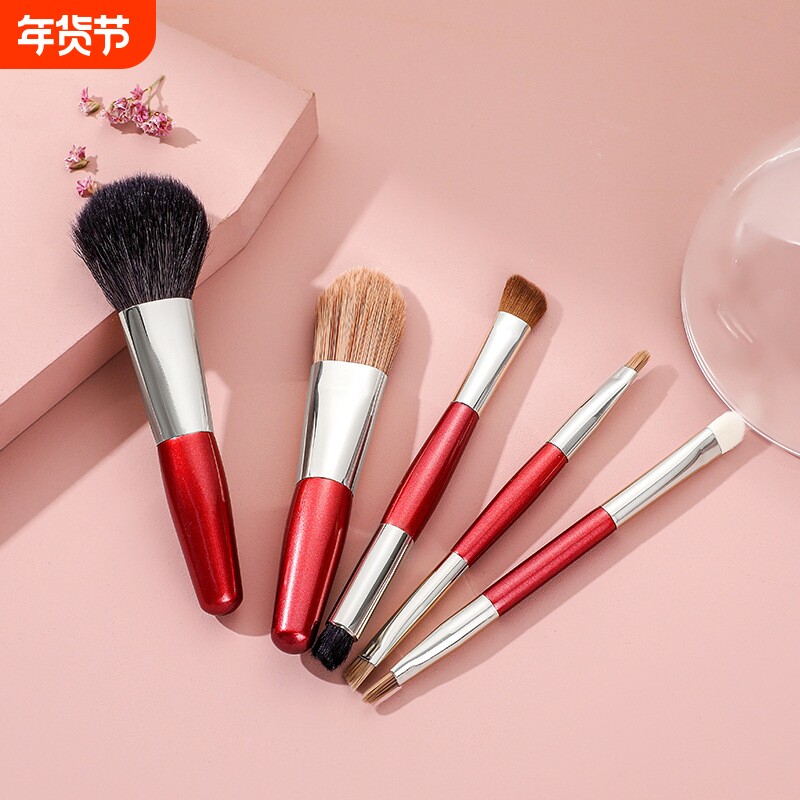 便携式迷你刷羊毛5支双头刷旅行化妆刷修容刷鼻影刷美妆工具套装