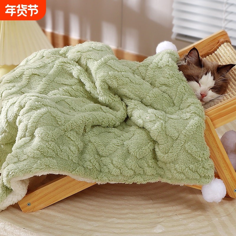 宠物毛毯猫毯子冬天猫咪狗狗毯子猫窝小被子猫垫子睡觉用睡垫地垫,宠物/宠物食品及用品,猫狗垫子,淘宝优惠券,粉丝福利购,淘宝优惠卷