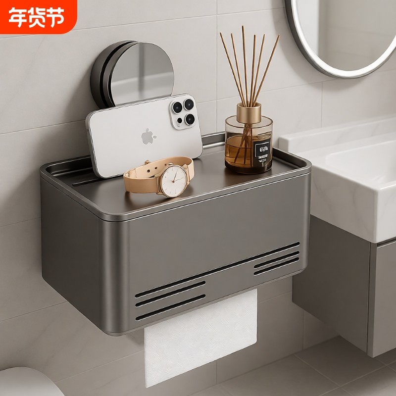 卫生间吸盘纸巾盒壁挂免打孔浴室厕纸盒抽纸卷纸卫生纸收纳置物架,家庭/个人清洁工具,卷纸器/纸巾架,淘宝优惠券,粉丝福利购,淘宝优惠卷