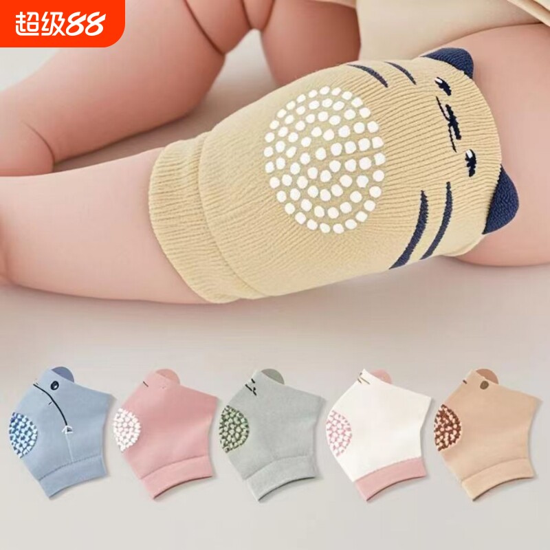 宝宝护膝盖纯棉婴幼儿学爬行小孩学步透气防摔点胶儿童护膝盖袜套