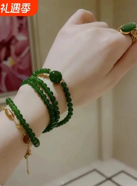 和田玉俄罗斯碧玉仿手链多层菠菜绿玉髓手串送闺蜜首饰手串礼物