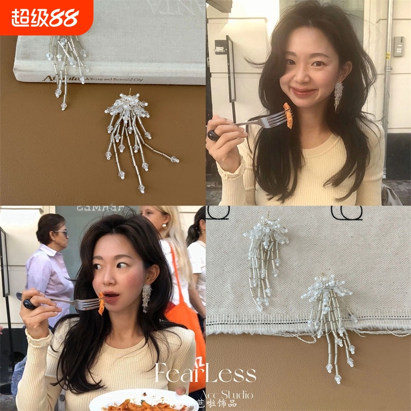 fever同款流苏串珠耳环女耳夹韩国小众设计气质高级米珠长款耳钉