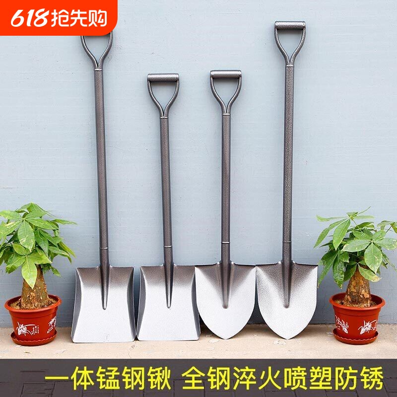 加厚大铁锹锰钢铁锨农用挖土种花尖方平头锹户外铲子园林工具园艺