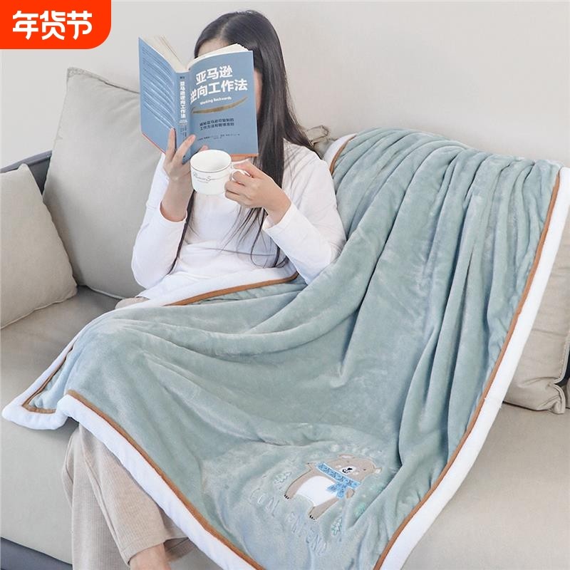毛毯双层法兰绒纯色办公室单人午睡空调毯冬季加厚看电视毯子披肩,床上用品,休闲毯/毛毯/绒毯,淘宝优惠券,粉丝福利购,淘宝优惠卷