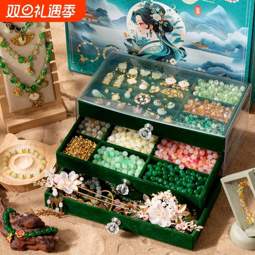 儿童手链串珠手工diy材料古风琉璃礼盒项链穿女孩子首饰套装玩具6