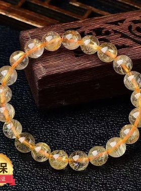 天然水晶金发晶圆珠手链巴西老矿黄水晶男女款钛晶手串饰品