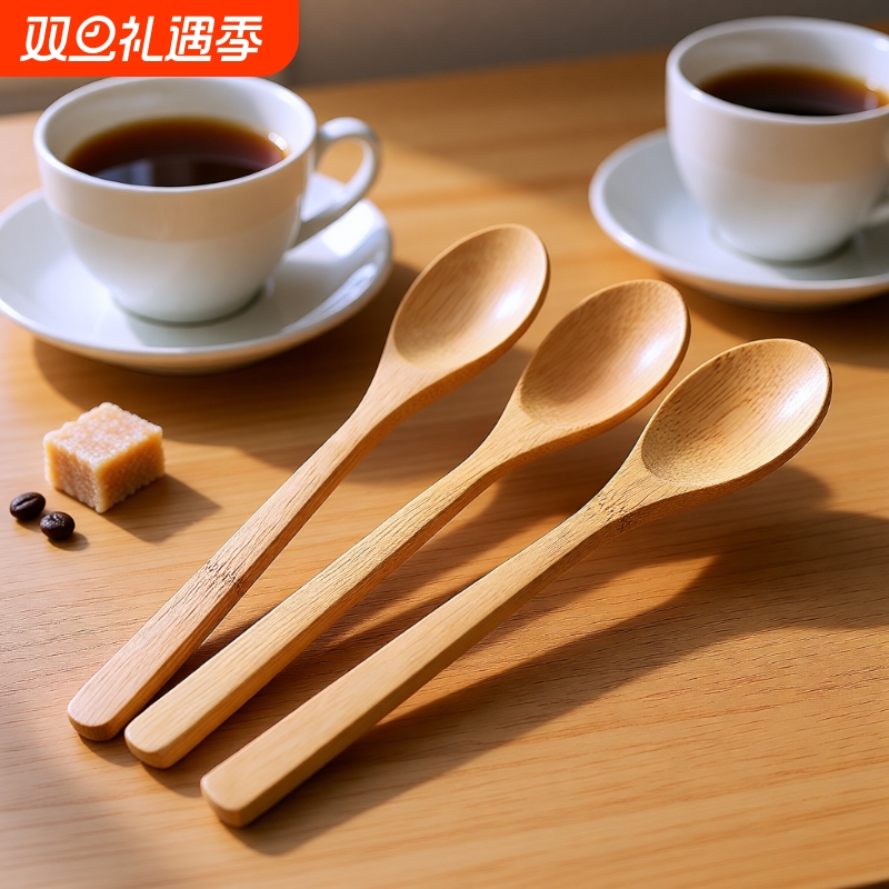 日式木勺长柄汤匙用勺子调羹木头竹质汤勺小号蜂蜜勺餐具家用吃饭