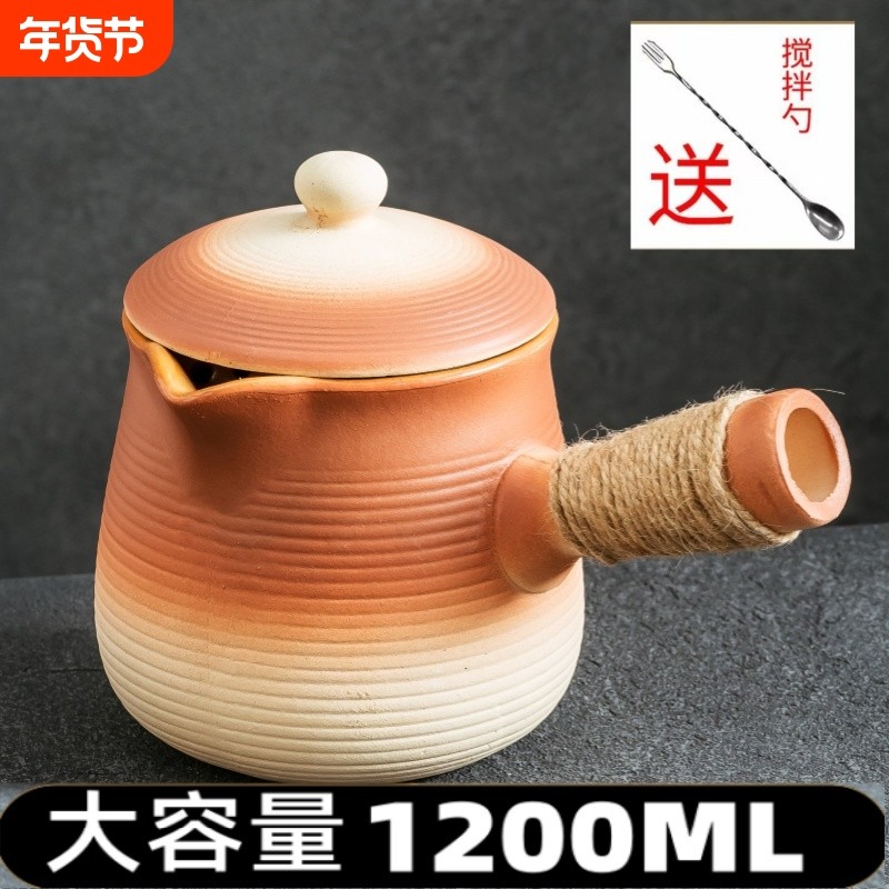 大容量带盖围炉煮茶壶烤奶茶罐罐壶烤火炉套装可干烧陶壶整套茶具