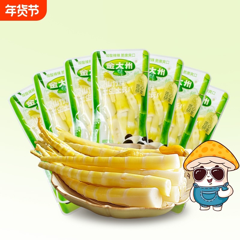 金大州泡椒嫩笋尖小袋金大洲山椒竹笋即食解馋休闲零食脆笋条,零食/坚果/特产,笋类制品,淘宝优惠券,粉丝福利购,淘宝优惠卷