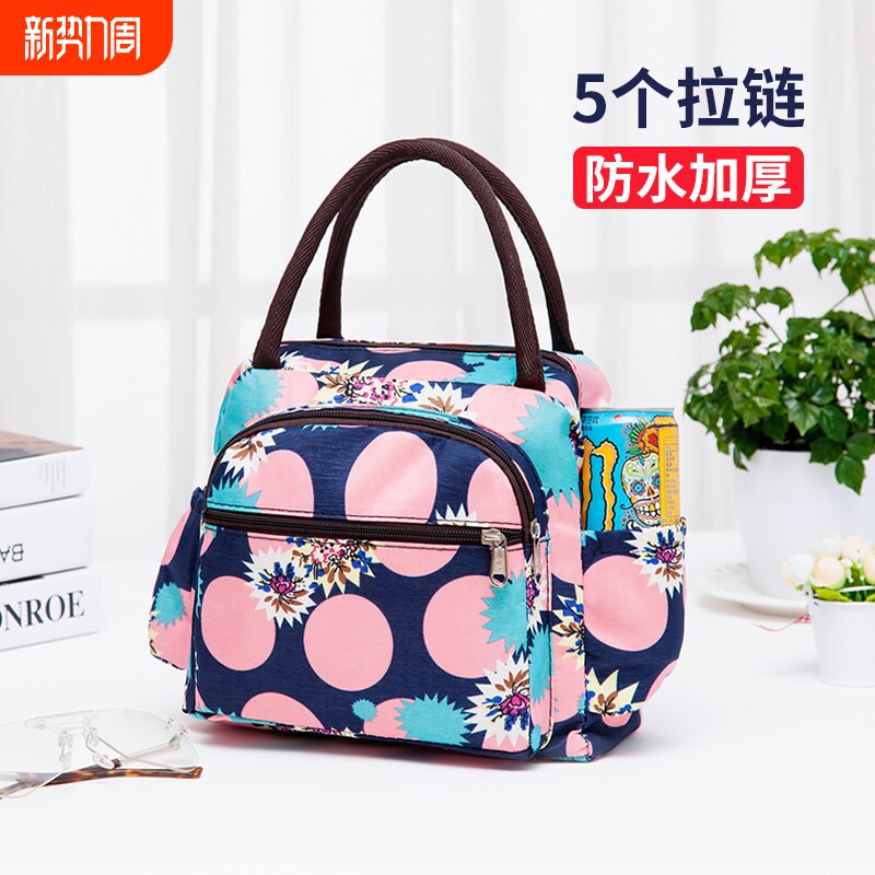手提包饭盒袋女包防水妈妈中年上班小布包保温精致牛津布尼龙手拎