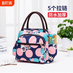 手提包饭盒袋女包防水妈妈中年上班小布包保温精致牛津布尼龙手拎