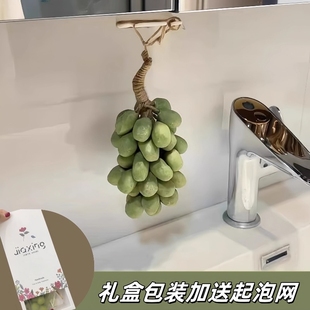 葡萄香皂整串纯手工串香薰皂家用洗手持久留香仿真青提形状肥皂