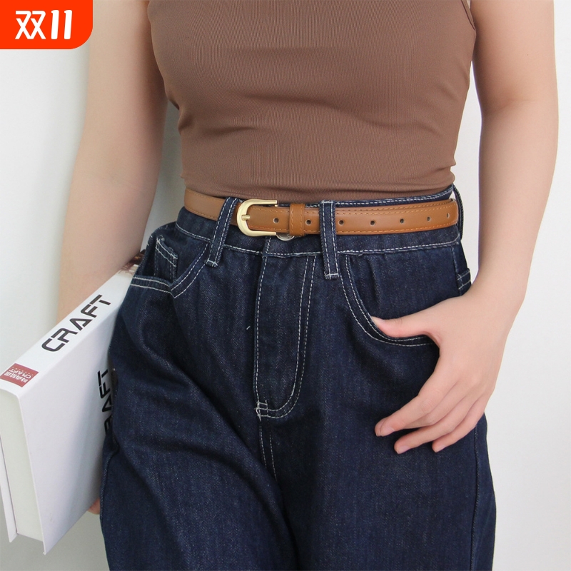 皮带棕色女士腰带女生夏季新款时尚裤带细韩版潮流百搭牛仔裤装饰