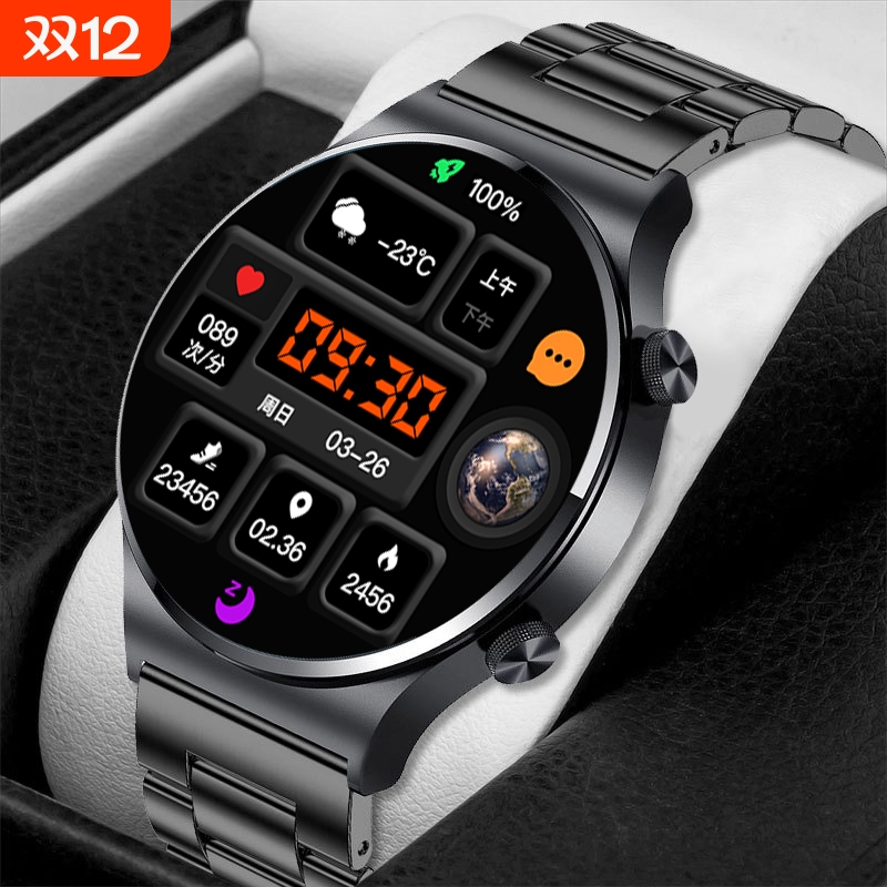 多功能智能手表监测心率血压蓝牙手表运动商务成人手环
