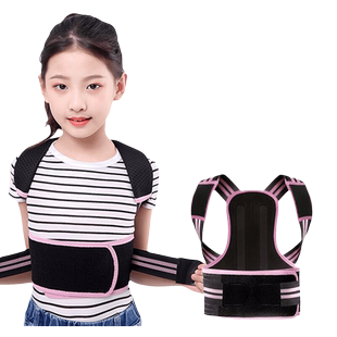 儿童背部矫正器青少年学生防驼背矫姿带坐姿写字背脊柱侧弯纠正