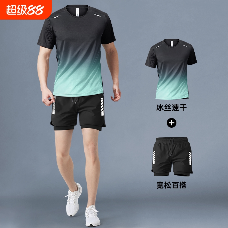 健身衣男士马拉松跑步套装新款冰丝夏季短袖短裤速干运动套装专业