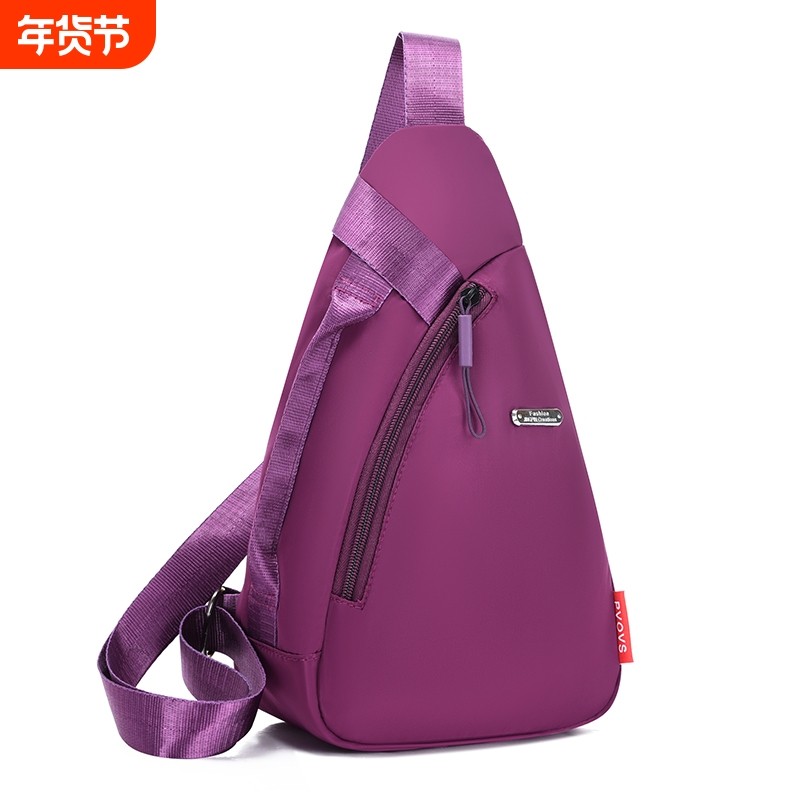 新款胸前包小背包女包时尚男手机包斜挎包轻便休闲单肩包百搭胸包,箱包皮具/热销女包/男包,胸包,淘宝优惠券,粉丝福利购,淘宝优惠卷