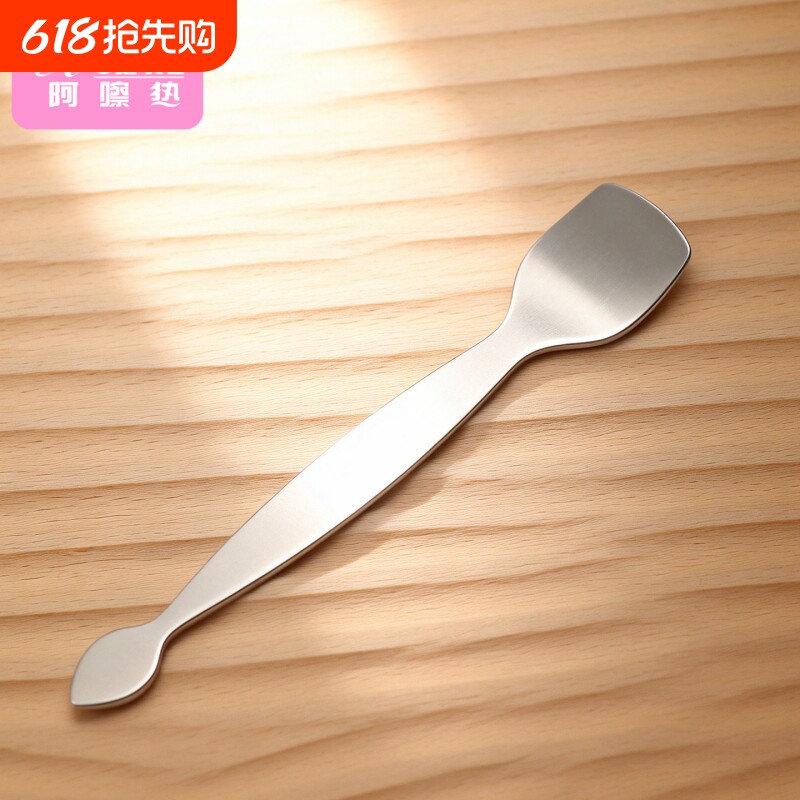 黑头铲B1vkn500-推压棒脸部清洁工具刮鼻子手动刮脸铲美容工