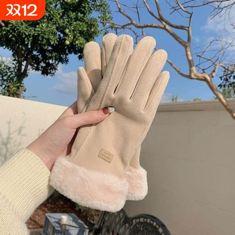 女分指手套可触屏手套精致保暖