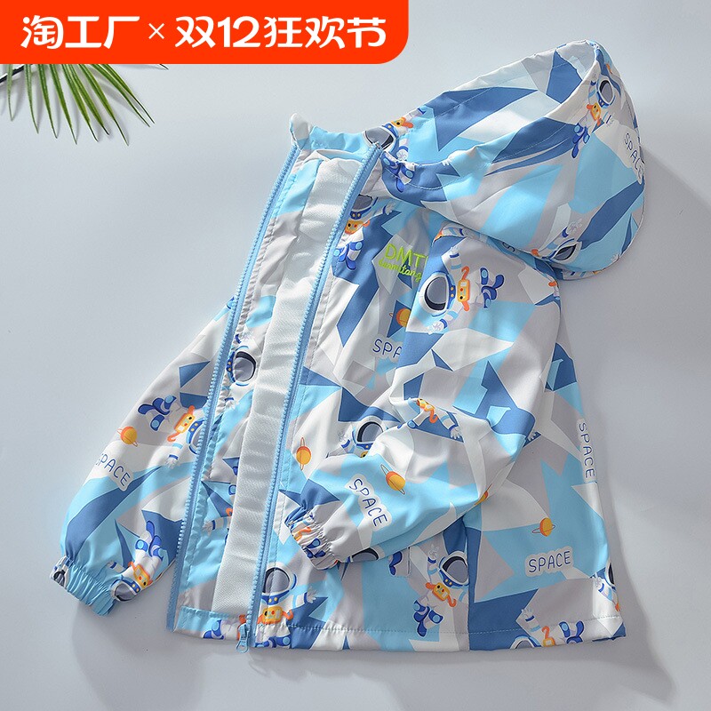 소년 봄 캐주얼 재킷 2024 새로운 아동 재킷 유행 스타일 재킷 봄 가을 얇은 방풍