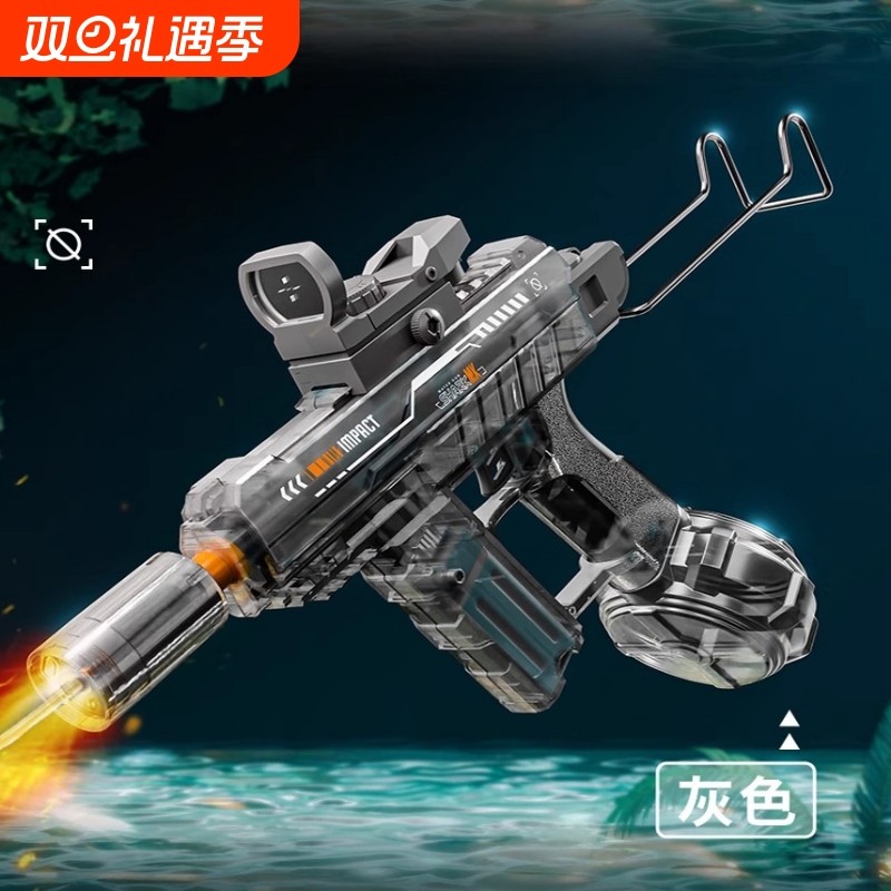 电动格洛克火光水枪2025新款联动回膛高压连发儿童男孩玩具强力