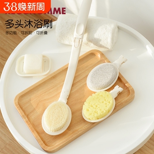 搓澡用具长柄软毛洗澡刷搓澡巾洗浴搓背不求人后背沐浴刷子可替换