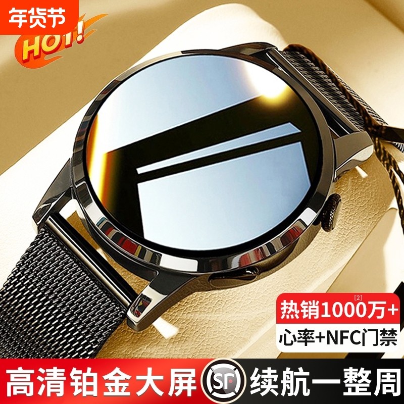 正品适用Huawei华为鸿蒙手机GT9智能手表可接打电话多功能蓝