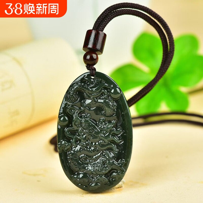 新疆和田玉青玉龙腾盛世牌子吊坠真玉石龙牌男女颈饰项链带证书