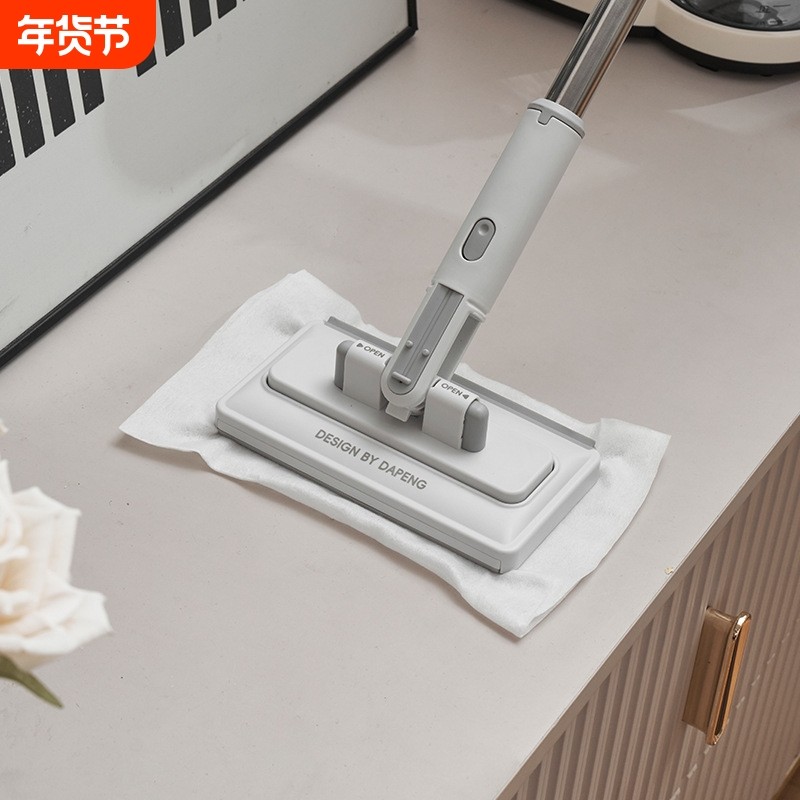 【爆款】多功能洗脸巾拖把新款家用一拖净免手洗懒人迷你平板拖布,家庭/个人清洁工具,平板拖把,淘宝优惠券,粉丝福利购,淘宝优惠卷