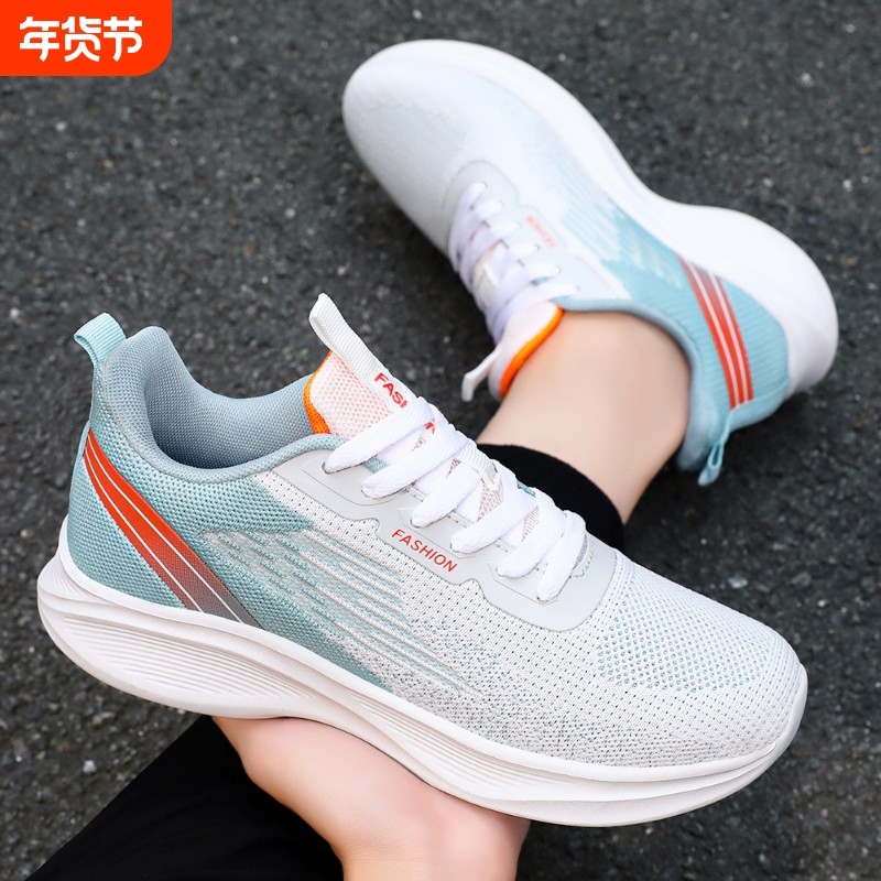 运动鞋2026鞋男款外贸男士运动鞋秋季透气系带跑鞋人气时尚男,流行男鞋,时尚休闲鞋,淘宝优惠券,粉丝福利购,淘宝优惠卷