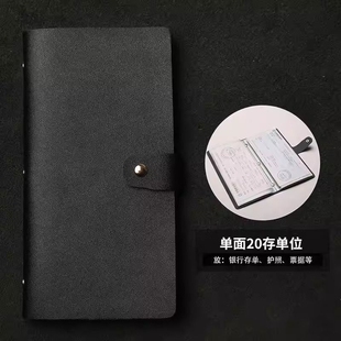 2025年新款定期存单收纳本票据银行夹存折卡一体包大容量多功能