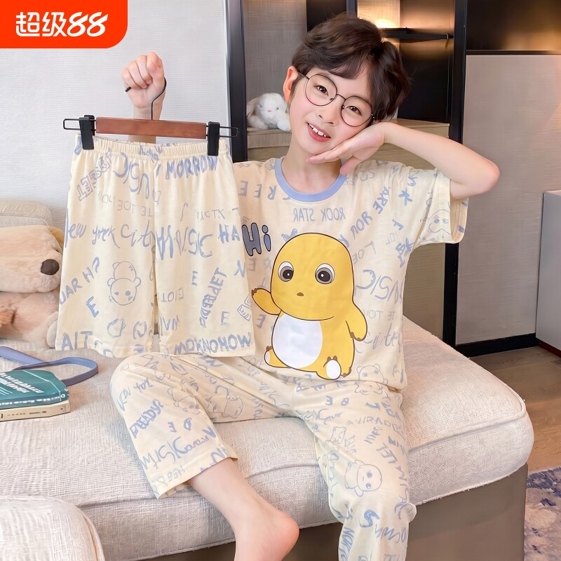 男童睡衣青少年2026新款莫代尔夏季薄款短袖三件套儿童卡通家居服