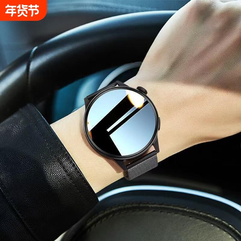 鼎幻 高精准尿酸血脂智能蓝牙运动手环 男女商务心率血压血糖监测手