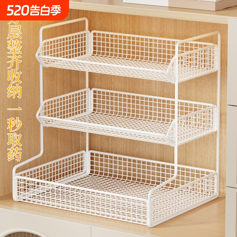 桌面医药箱家用柜内药品置物架药瓶整理神器大容量医用分层展示架