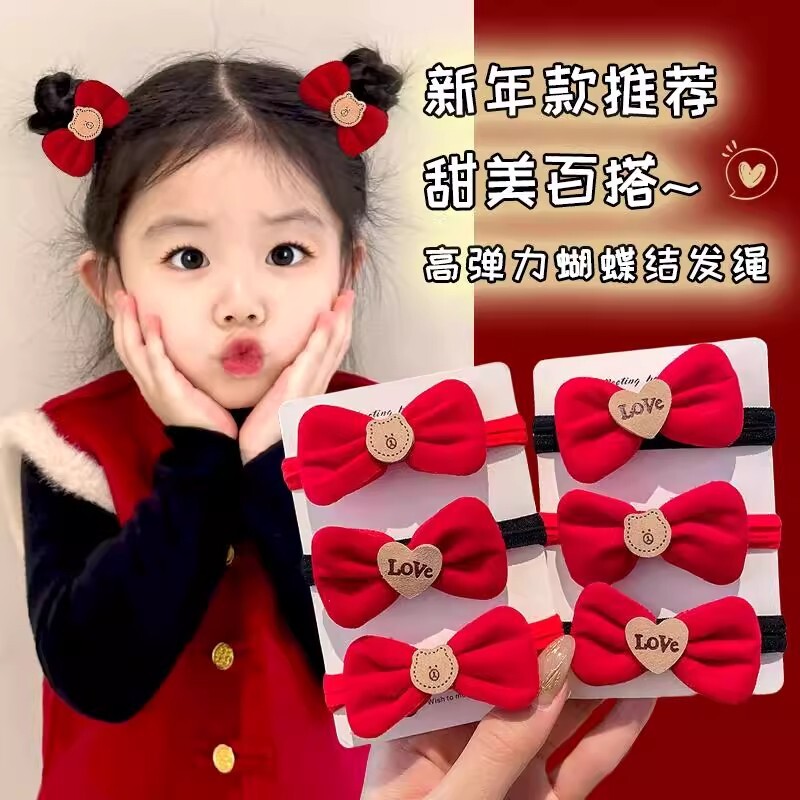 ��ϲ�췢�Ρ�����1�� �����ߵ�������˿�޺����ᷢȦ��ͯ�����βƤ��Ůͯͷ������