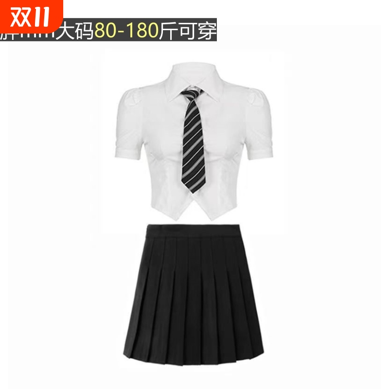 学院风短款收腰白色衬衫女上衣夏季短袖大码纯欲辣妹jk制服套装潮