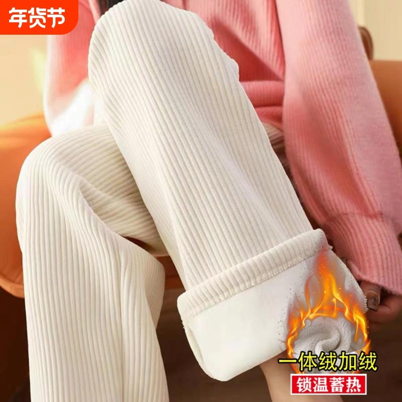 女童加绒裤子冬季儿童加厚灯芯绒直筒裤2026女大童秋冬阔腿裤休闲,童装/婴儿装/亲子装,裤子,淘宝优惠券,粉丝福利购,淘宝优惠卷