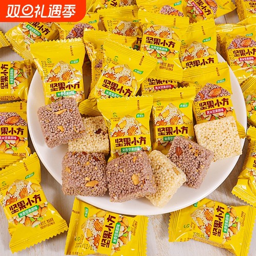 坚果小方小米酥米花糖坚果花生酥糖非油炸儿童米酥糖小零食网红