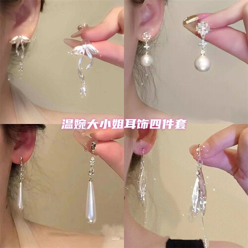 方圆脸流苏高级感锆石耳环女小众轻奢设计感气质百搭精致耳夹法式