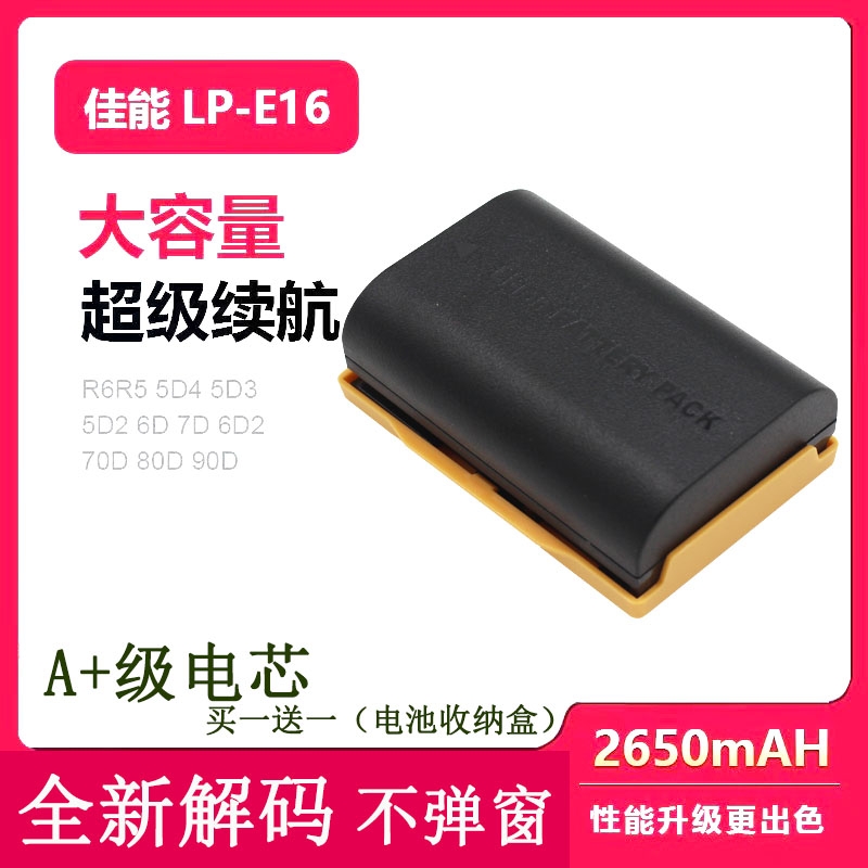 潮流精品，品质保证   薄利多销