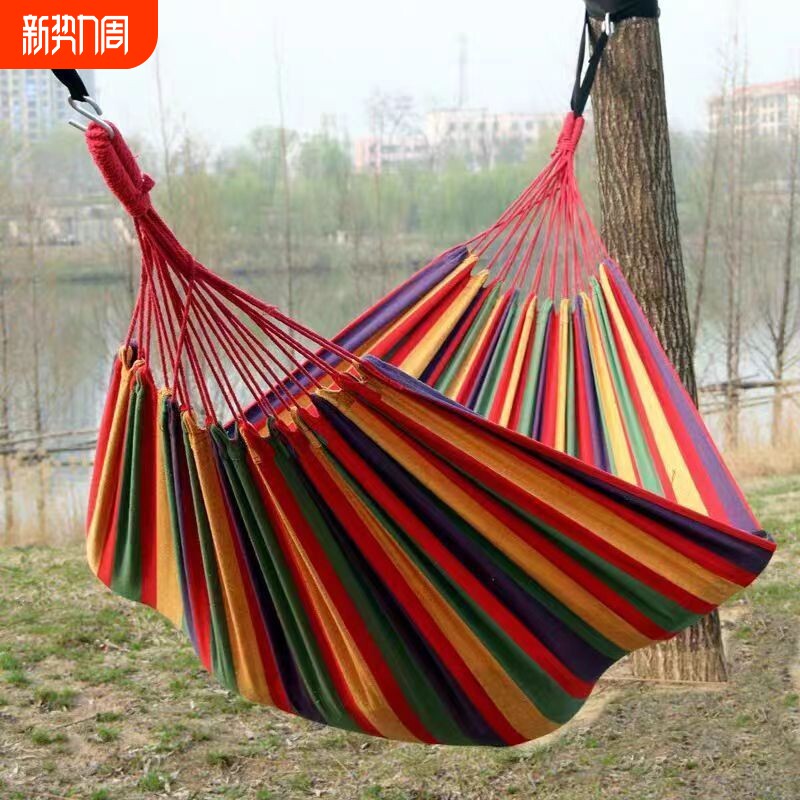 彩虹吊床户外秋千加厚帆布野营休闲学生寝室宿舍室内吊椅荡秋千