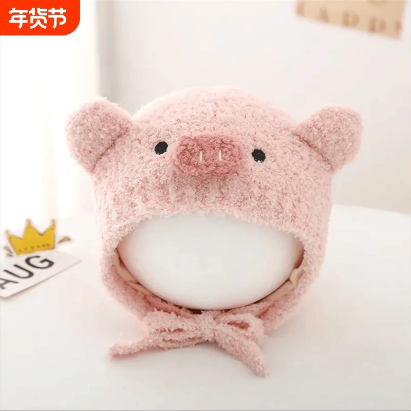 婴幼儿可爱动物帽子秋冬儿童超萌护耳毛线帽加厚保暖包头毛针织帽,童装/婴儿装/亲子装,帽子,淘宝优惠券,粉丝福利购,淘宝优惠卷