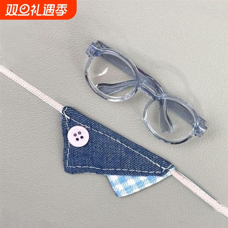 可爱娃衣13cm自嘲熊适用10cm娃娃用装饰围兜眼镜牛仔娃衣口水巾