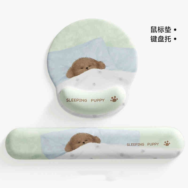 治愈睡觉泰迪护腕鼠标垫图片