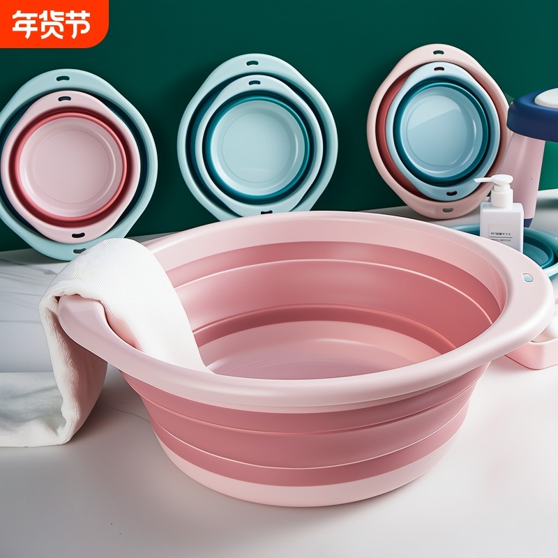 可折叠脸盆用学生婴儿洗脸便携式旅行压缩水盆子家用洗衣洗菜洗脚